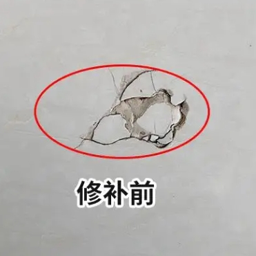 阜平瓷砖空鼓维修公司分享瓷砖防水涂料过厚或表面过于光滑，可能会产生的问题。